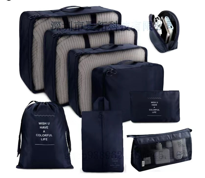 New travel storage bag travel organizer bag clothing clothes storage bag set travel storage set 9-piece set