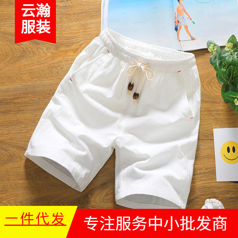 🌴 Casual Breeze Drawstring Shorts – Available in Various Colours