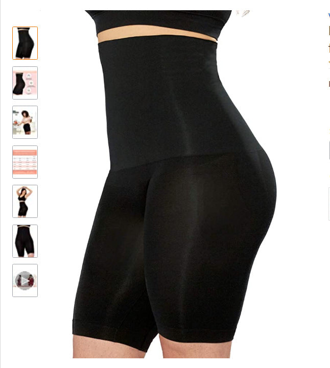 High-Waisted Tummy Control Shapewear for a Flawless Silhouette