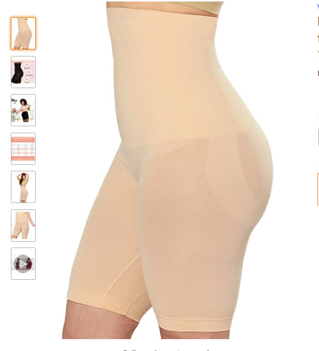 High-Waisted Tummy Control Shapewear for a Flawless Silhouette