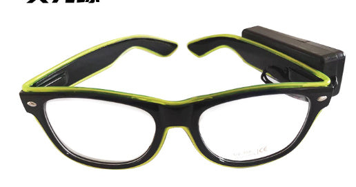 LED Light Up Glow Party Glasses – Various Colours – Perfect for Festivals, Gigs & Nights Out