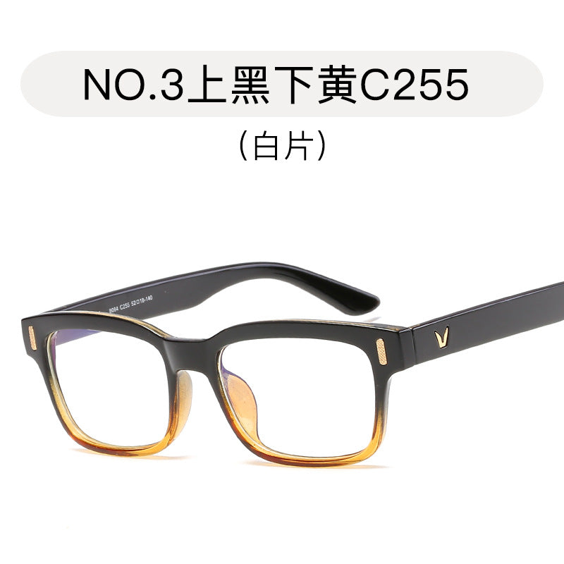 Full Frame Sunglasses - Unisex, UV Protection, 0 Degree Lenses