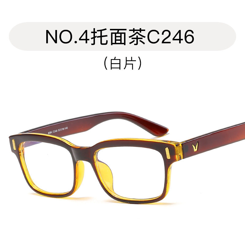 Full Frame Sunglasses - Unisex, UV Protection, 0 Degree Lenses
