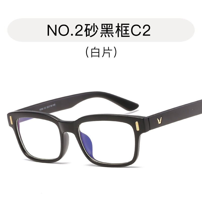 Full Frame Sunglasses - Unisex, UV Protection, 0 Degree Lenses