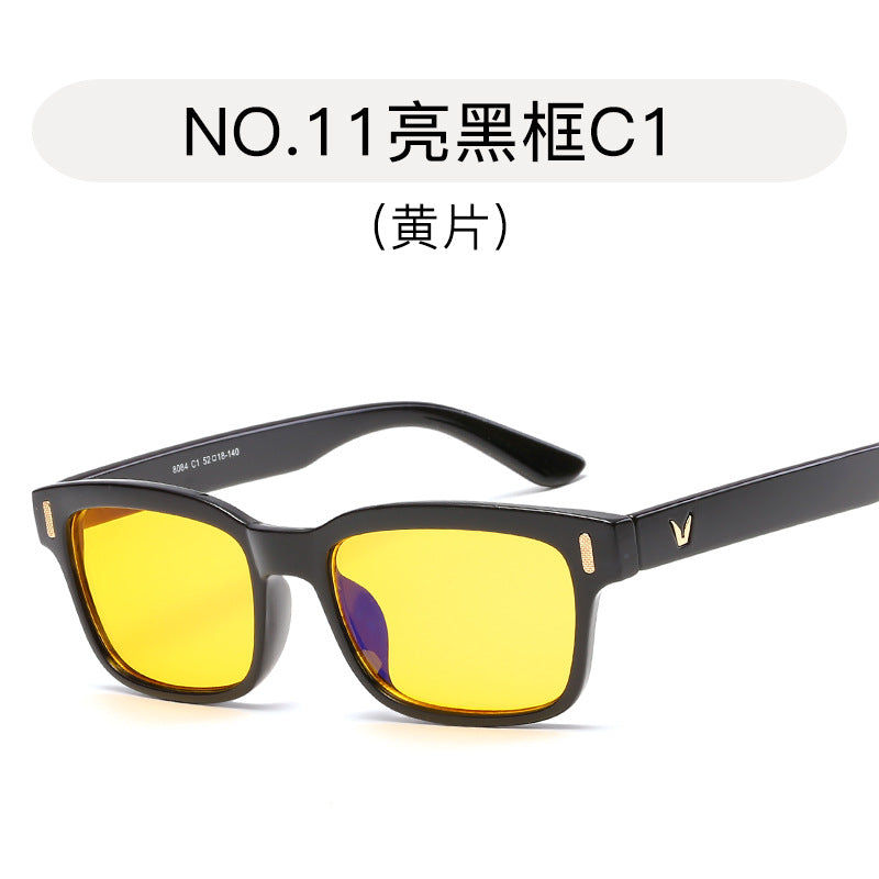 Full Frame Sunglasses - Unisex, UV Protection, 0 Degree Lenses