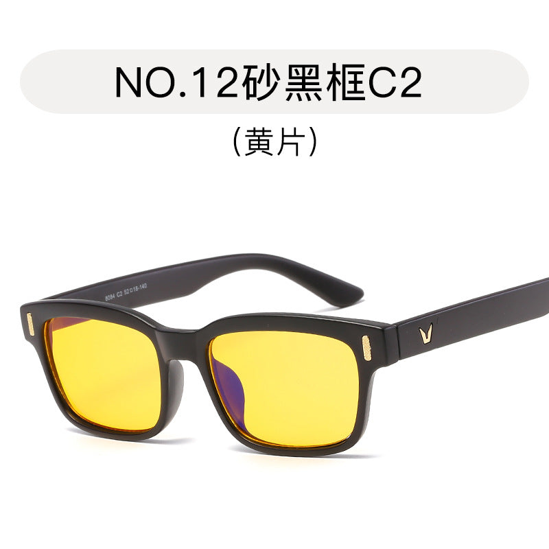 Full Frame Sunglasses - Unisex, UV Protection, 0 Degree Lenses