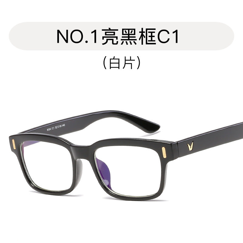 Full Frame Sunglasses - Unisex, UV Protection, 0 Degree Lenses