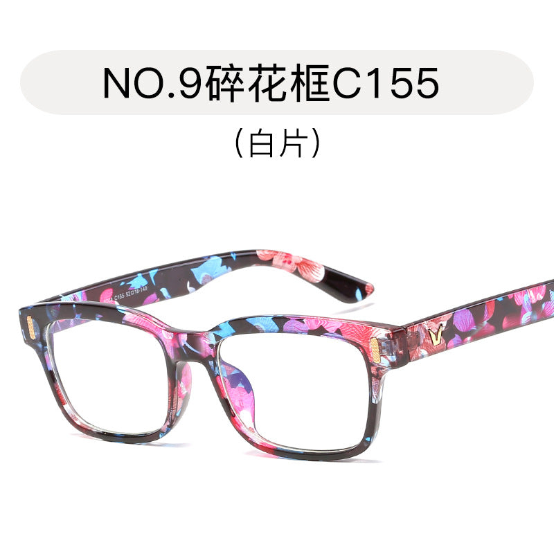 Full Frame Sunglasses - Unisex, UV Protection, 0 Degree Lenses