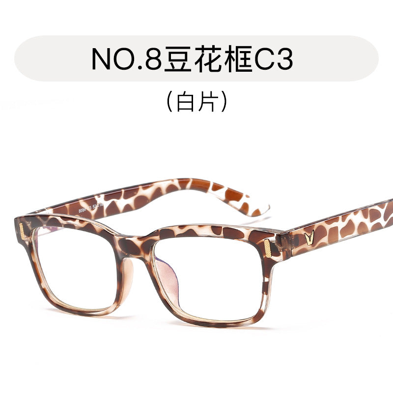 Full Frame Sunglasses - Unisex, UV Protection, 0 Degree Lenses