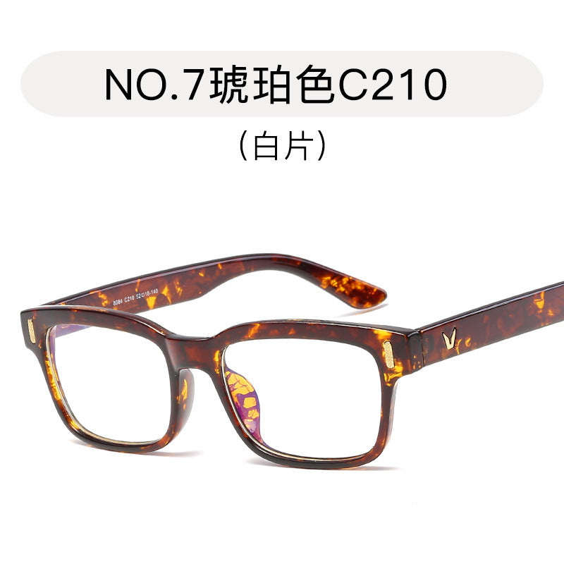 Full Frame Sunglasses - Unisex, UV Protection, 0 Degree Lenses