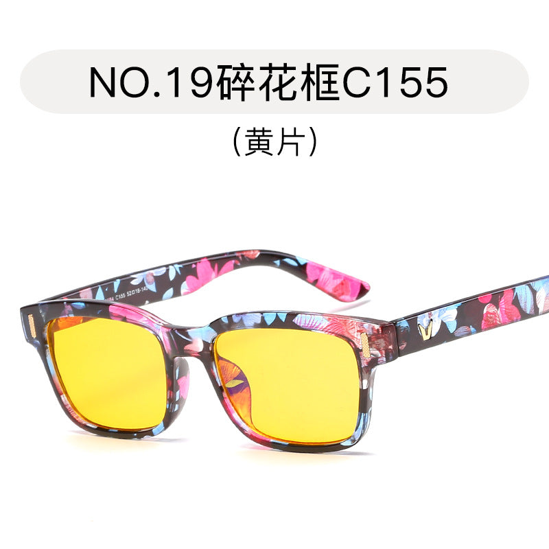 Full Frame Sunglasses - Unisex, UV Protection, 0 Degree Lenses