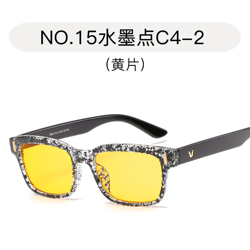 Full Frame Sunglasses - Unisex, UV Protection, 0 Degree Lenses