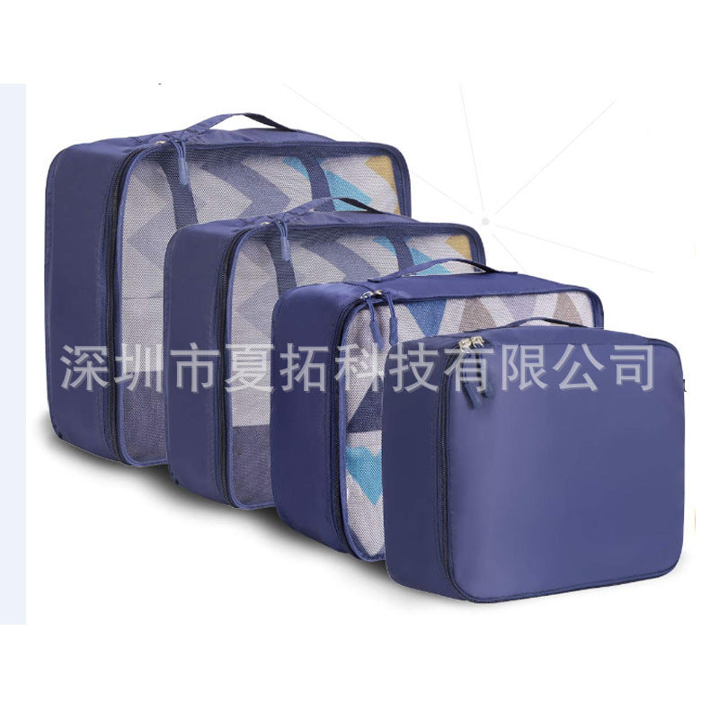 New travel storage bag travel organizer bag clothing clothes storage bag set travel storage set 9-piece set