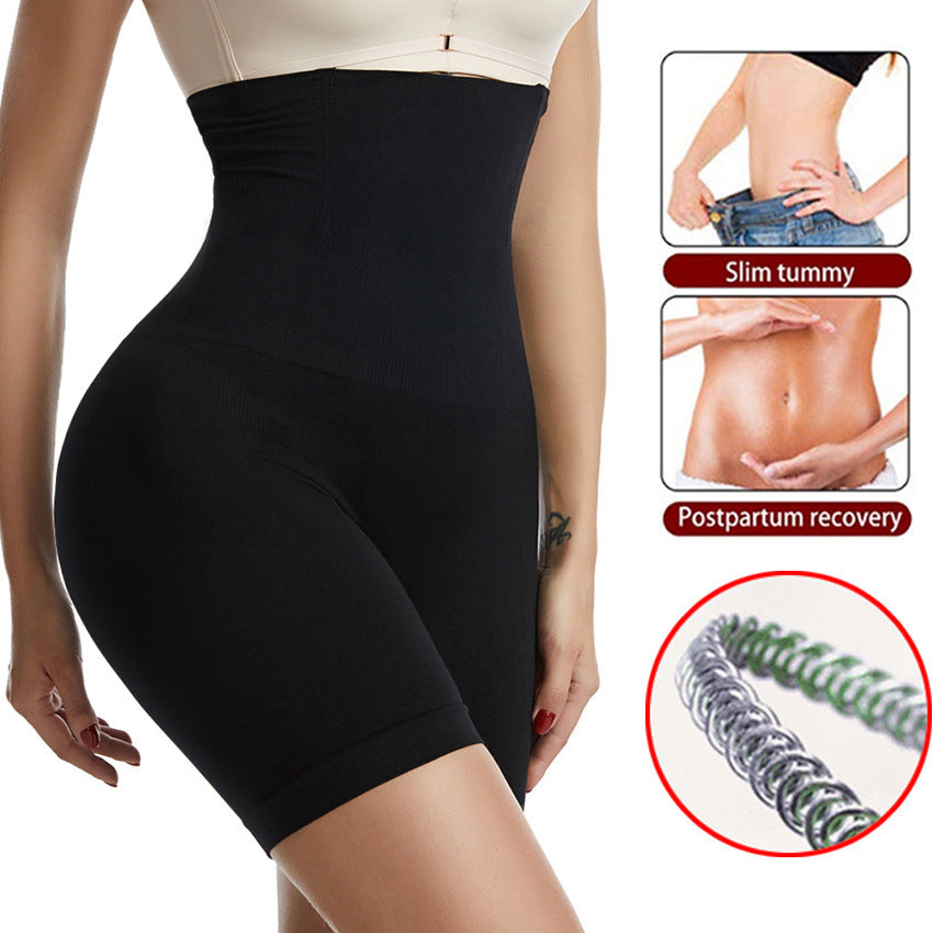 High Waist Tummy Control Shapewear Shorts – Seamless Slimming Body Shaper | Black & Beige