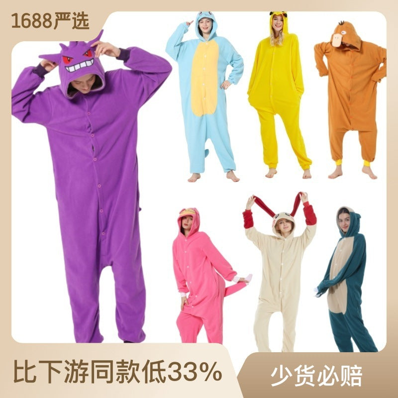 Animal one-piece pajamas