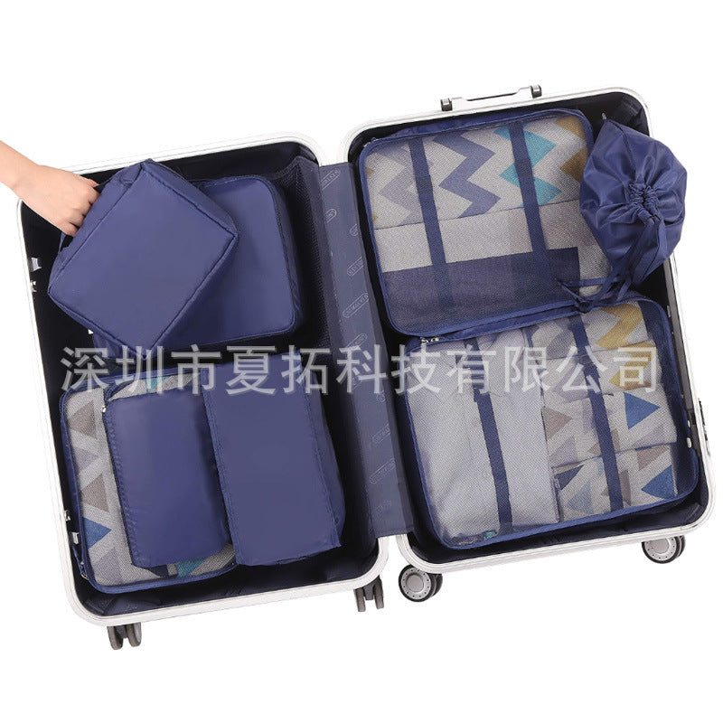 New travel storage bag travel organizer bag clothing clothes storage bag set travel storage set 9-piece set