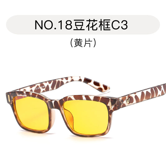 Full Frame Sunglasses - Unisex, UV Protection, 0 Degree Lenses