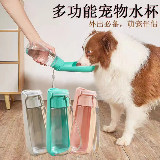 Portable new pet water cup foldable travel travel cup easy to clean dog outdoor water bottle