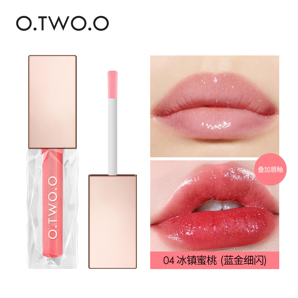 Ice Crystal Lip Gloss