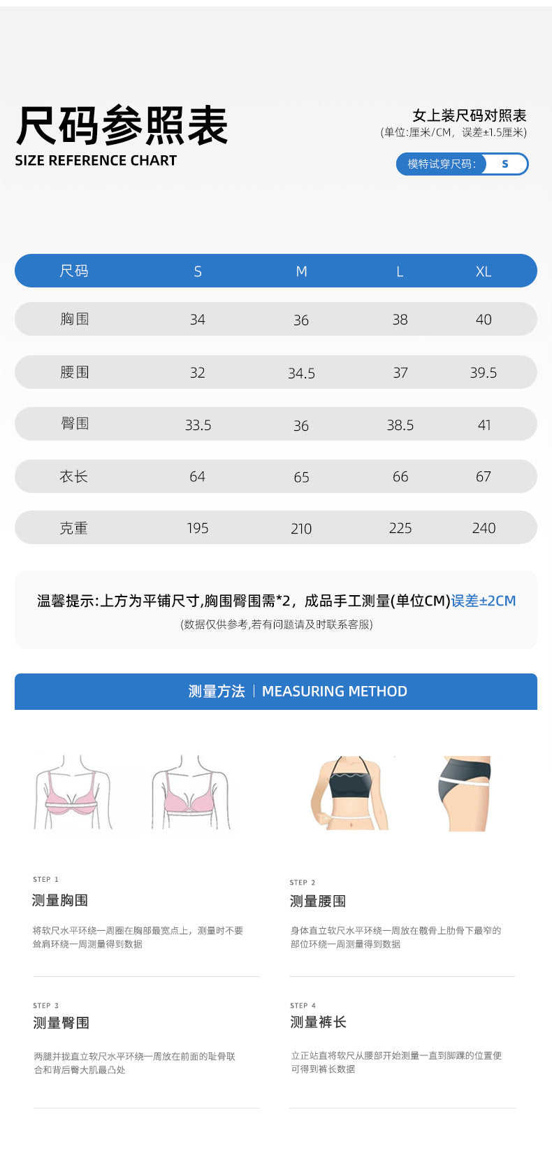 One-piece seamless yoga jumpsuit