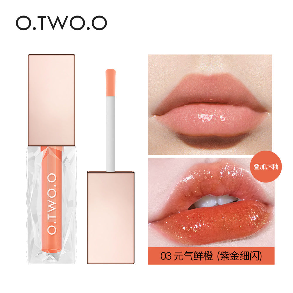 Ice Crystal Lip Gloss