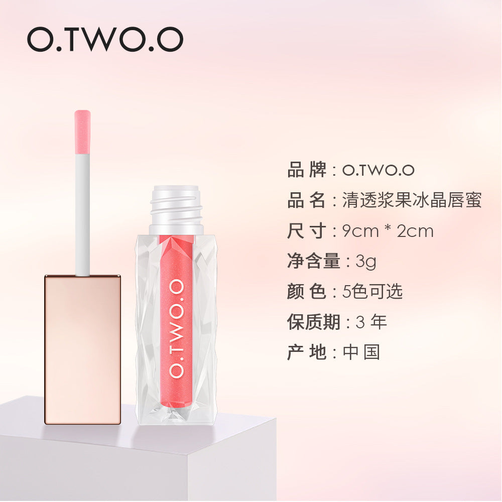 Ice Crystal Lip Gloss