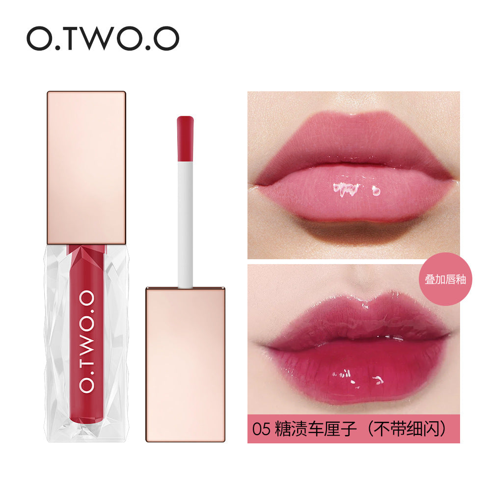 Ice Crystal Lip Gloss