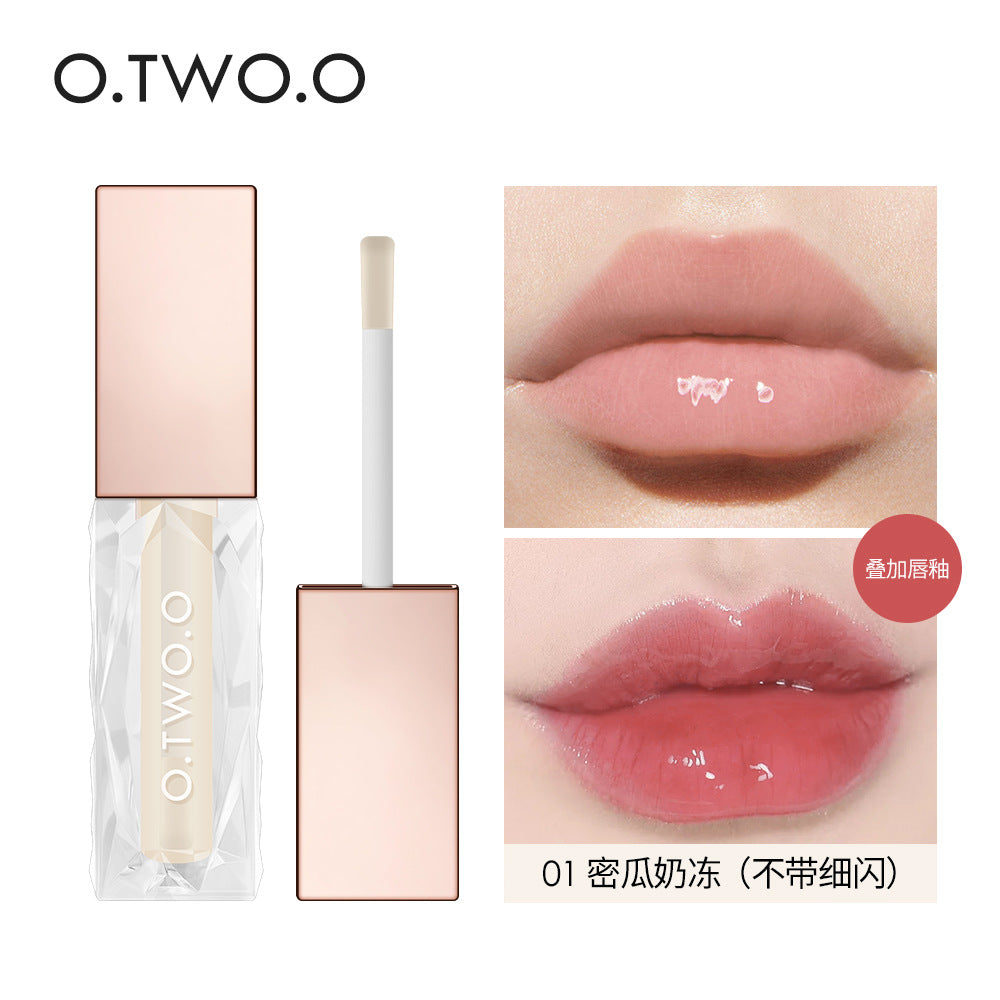 Ice Crystal Lip Gloss