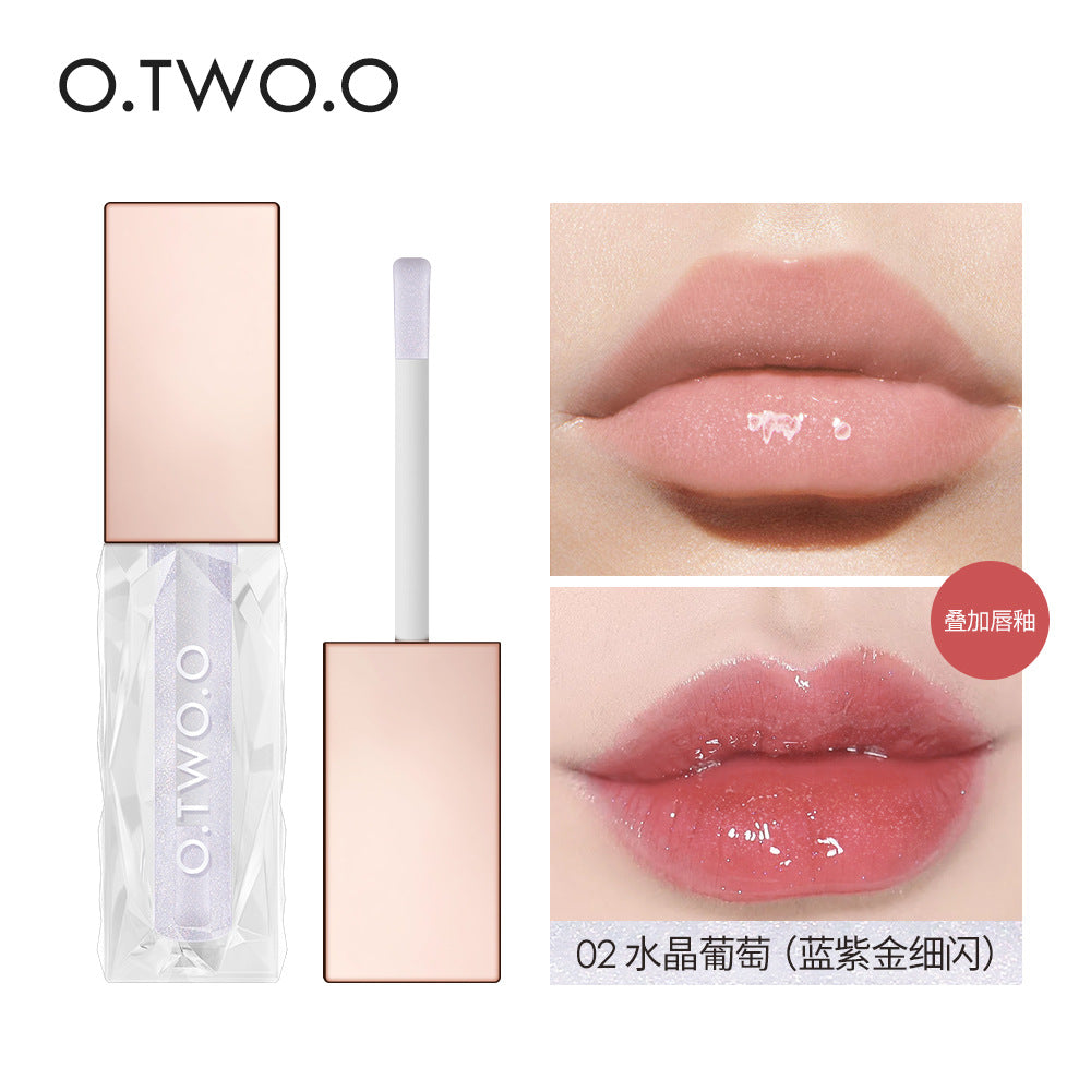 Ice Crystal Lip Gloss