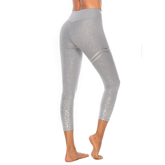 🌟 GlimmerFlex High-Waist Reflective Leggings – Shine While You Move (Available in Various Colours)
