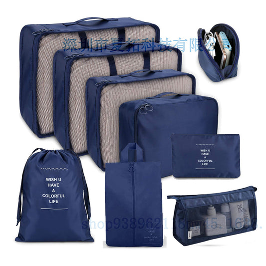 New travel storage bag travel organizer bag clothing clothes storage bag set travel storage set 9-piece set