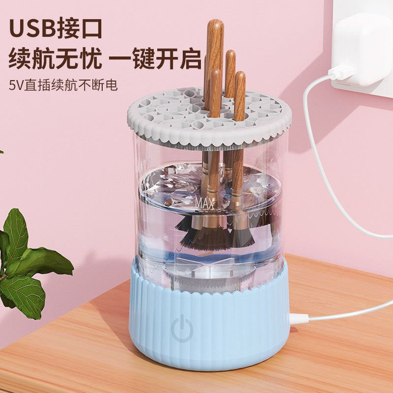 automatic makeup brush cleaner lazy electric cleaning and drying two-in-one