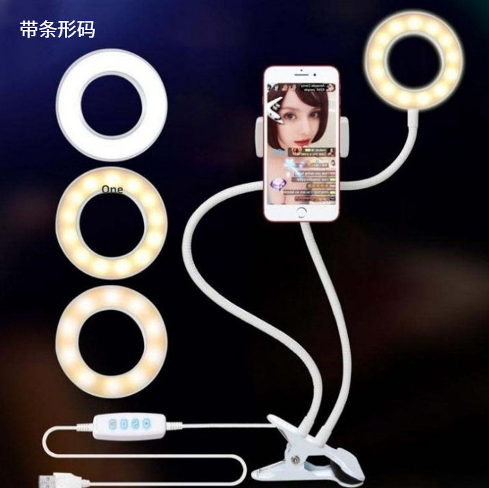 LED💡 Flexible Ring Light & Phone Holder – Clip-On Stand for Content Creators
